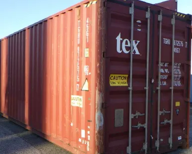 40F中古コンテナの画像